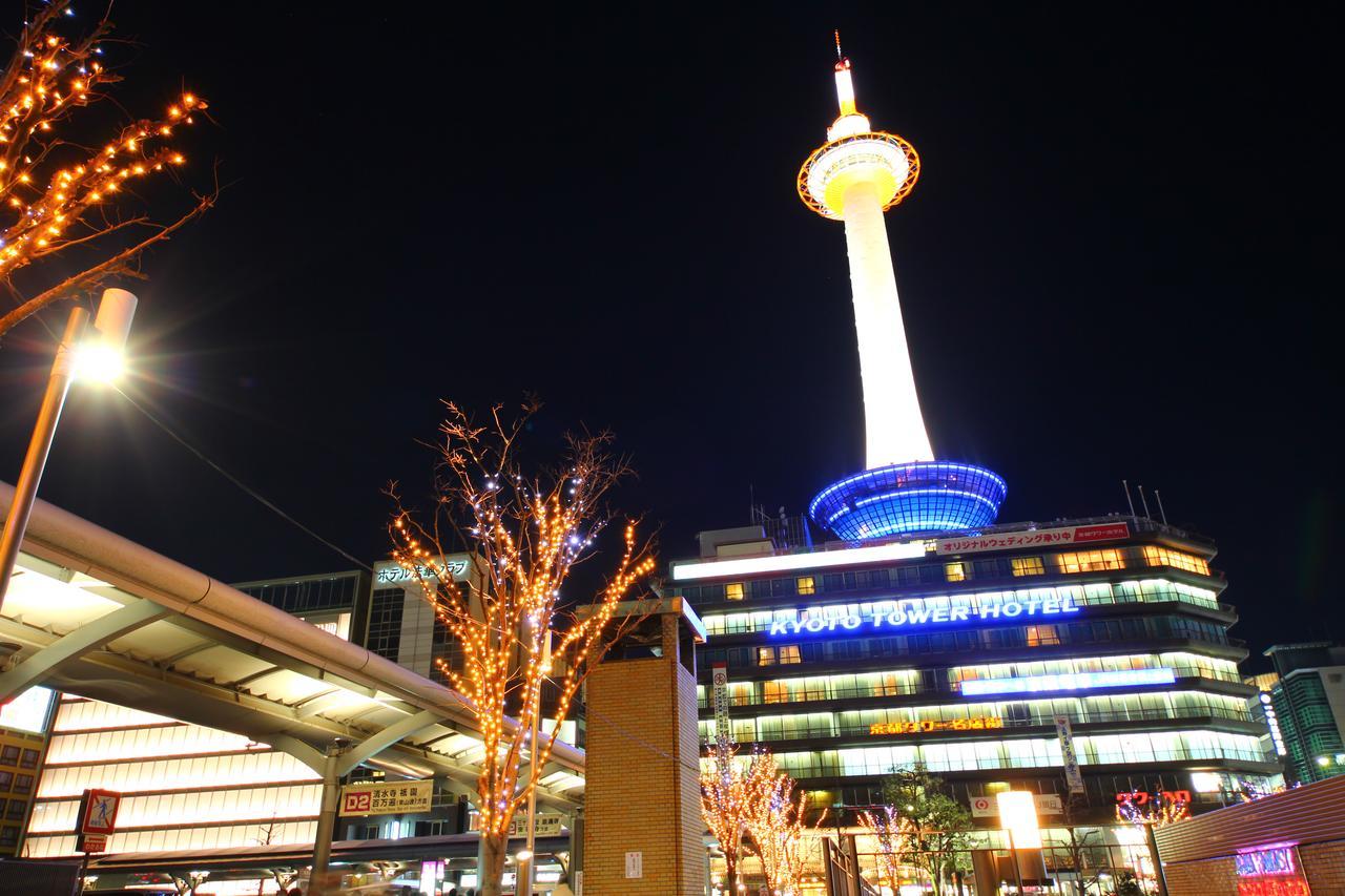 Nest Hotel Kyoto Shijo Karasuma מראה חיצוני תמונה