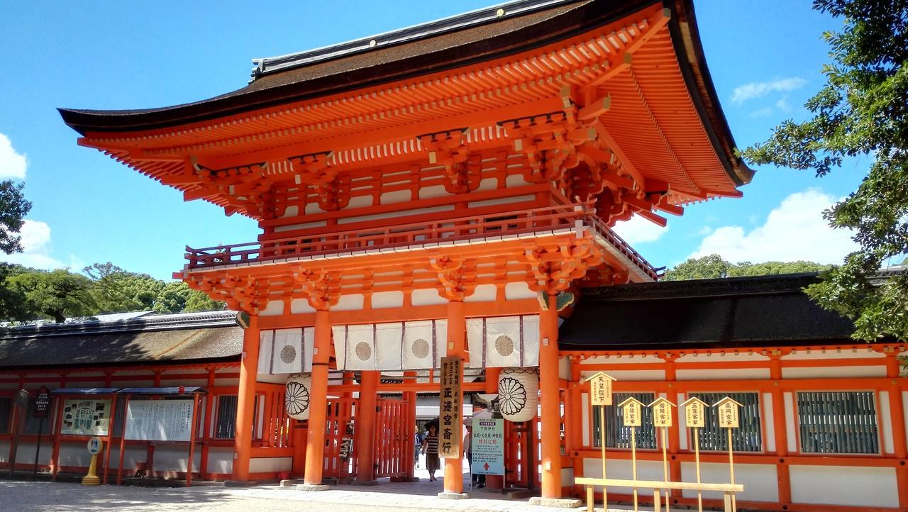 Nest Hotel Kyoto Shijo Karasuma מראה חיצוני תמונה